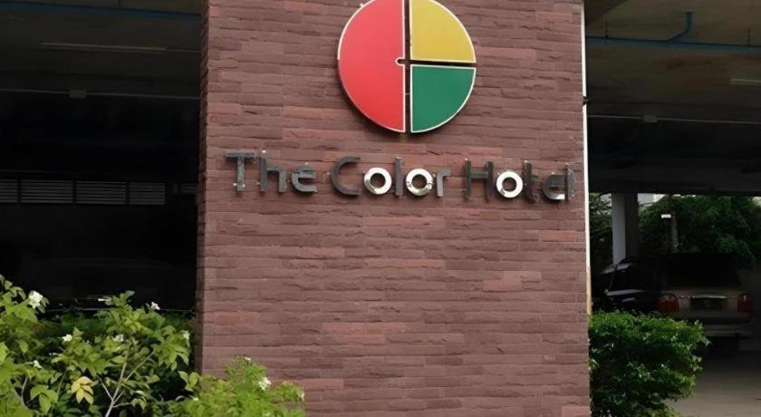The Color Hotel Hat Yai Eksteriør bilde